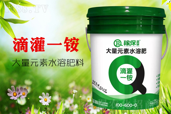 肥料中的“核武器”，等量代替一銨，沒它不行！