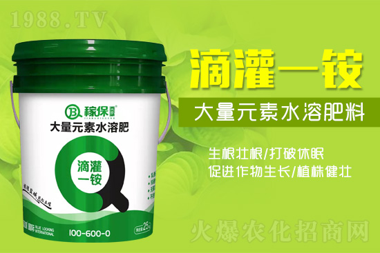 肥料中的“核武器”，等量代替一銨，沒它不行！