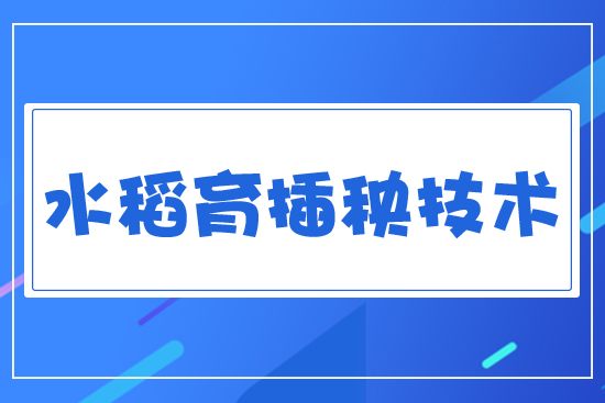 ˮ�����������g(sh��)