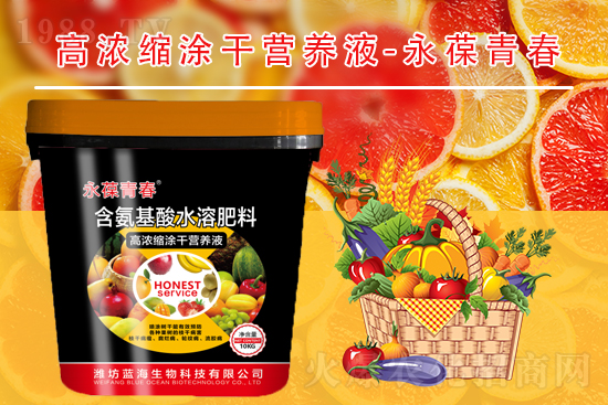 ���ι��丯��������Щ��ʩ����ô����