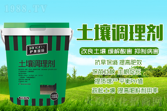 ������Y��ô����������׃���ɵĺ��η����������