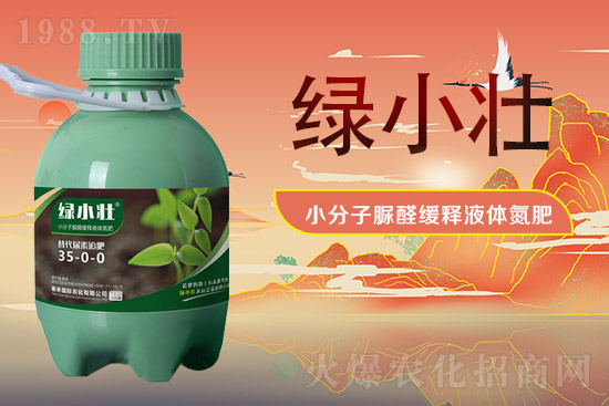 液體氮肥有哪些優(yōu)點(diǎn)？液體氮肥能替代尿素？