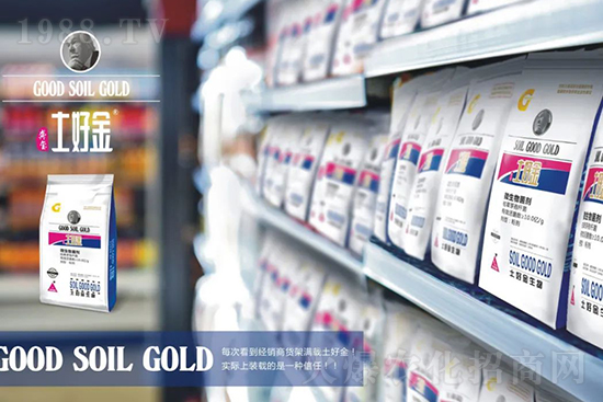 蔬菜死棵秧苗不長(zhǎng)怎么辦？這樣防治輕松解決！