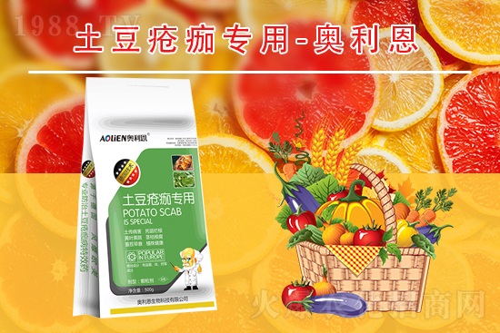 2022.4.8三環(huán)唑殺菌劑價格