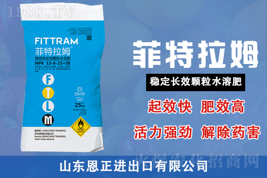 ɽ�|�����M�������޹�˾21