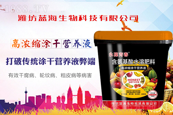 �H���{(l��n)������Ƽ����޹�˾22