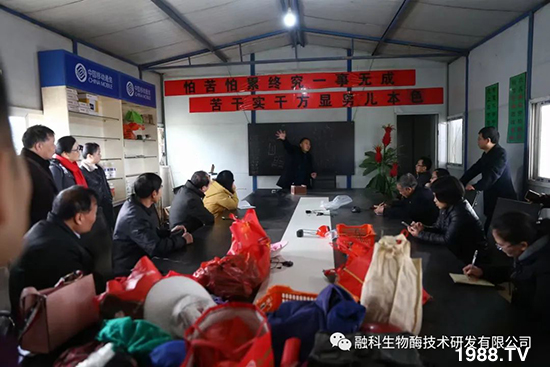 ���M(j��n)���g���^���������ٮa(ch��n)�I(y��)