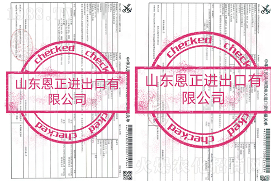 �����ݝq�r(ji��)��̶���M(j��n)�ڷ��⡰��׃�֡���2022�M(j��n)�ڷʽ�(j��ng)�N������ƾ֣�