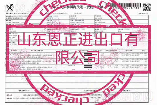 �����ݝq�r(ji��)��̶���M(j��n)�ڷ��⡰��׃�֡���2022�M(j��n)�ڷʽ�(j��ng)�N������ƾ֣�