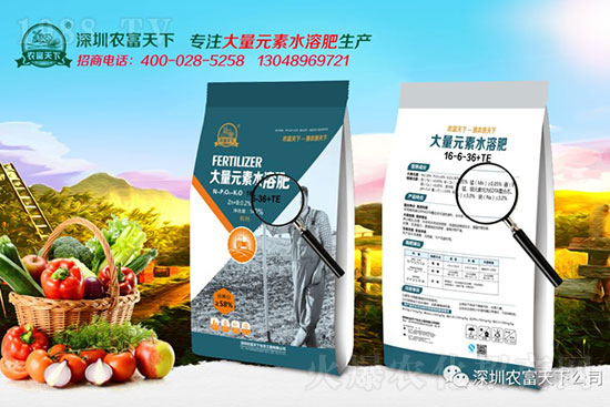 水溶肥就是用水沖沖？大錯特錯，正確做法該是這樣的！