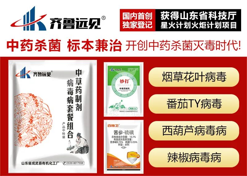 農(nóng)資經(jīng)銷商如何選產(chǎn)品才能致勝？這些方面要注意