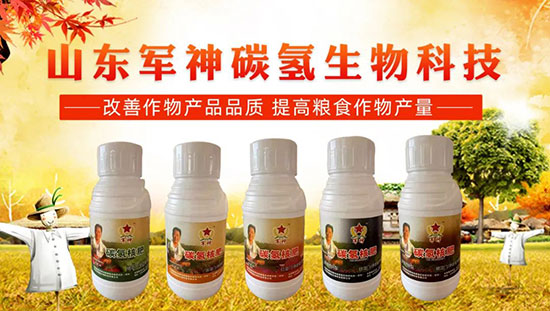 農(nóng)資經(jīng)銷商如何選產(chǎn)品才能致勝？這些方面要注意