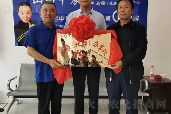 中農(nóng)化新疆北疆辦事處負責人：同路同行共發(fā)展