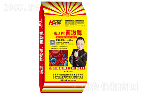 7月份獼猴桃進入二次膨大期、轉(zhuǎn)糖期，這5個管理要點不得不看！