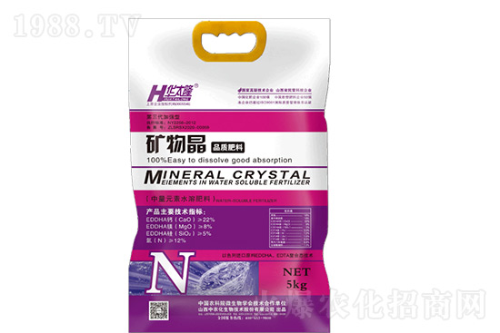 7月份獼猴桃進入二次膨大期、轉(zhuǎn)糖期，這5個管理要點不得不看！