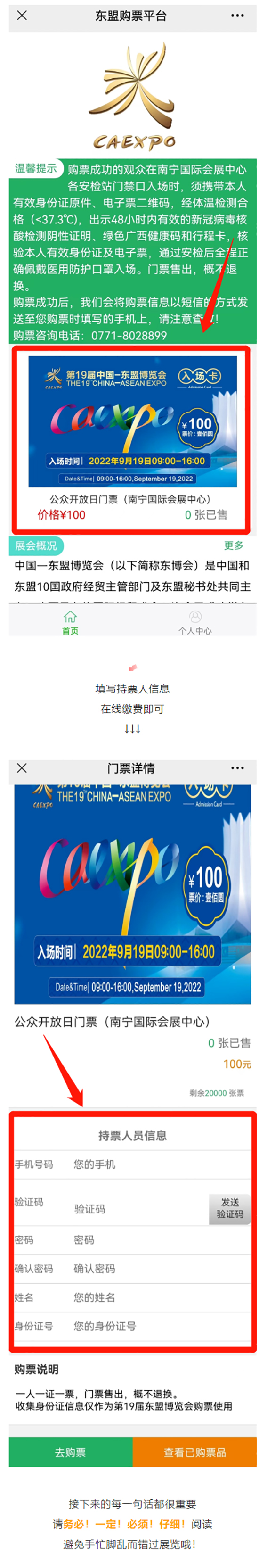 �|�˕�(hu��)2