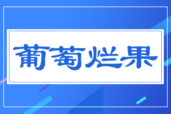 ���Ѡ���