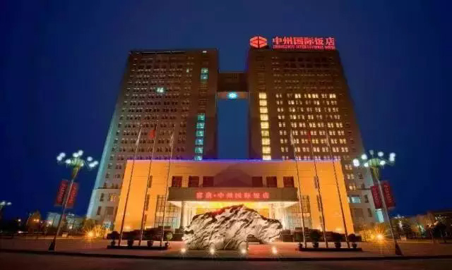 9�����݇�(gu��)�H�