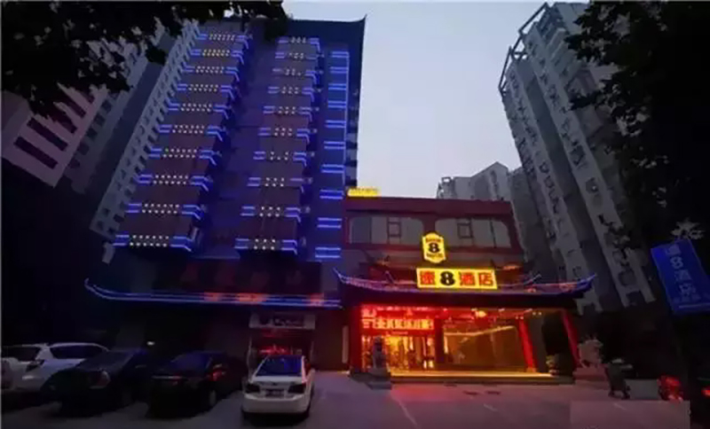 14���ٰ˾�Ʒ�Ƶ�