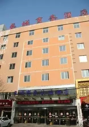 16���L(zh��ng)���̄�(w��)�Ƶ�