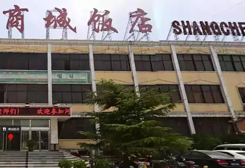 19���̳��