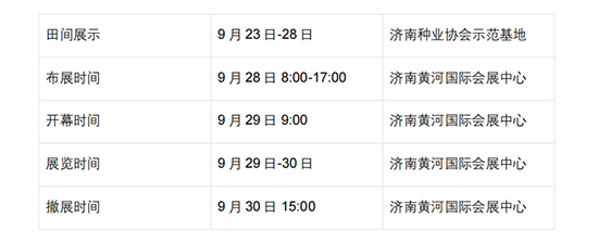 δ��(bi��o)�}-1