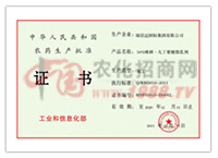 �r(n��ng)ˎ���a(ch��n)�����C��