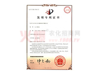 �����ٸ��������Ƃ䷽���l(f��)����(zhu��n)���C��(sh��)