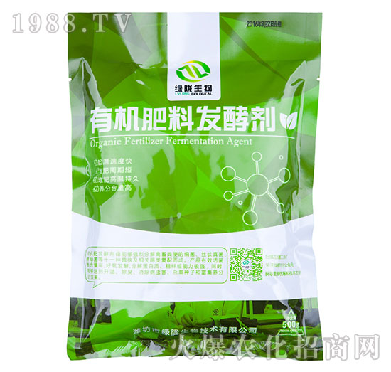 �ЙC���ϰl(f��)�̈́����ۄ���-�G�]����