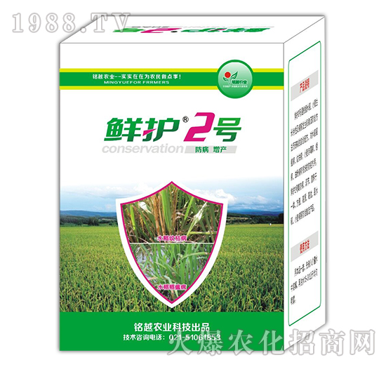 �r�o(h��)2̖-�Խ