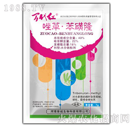 40%��ݱ���¡-�f���t-�G��