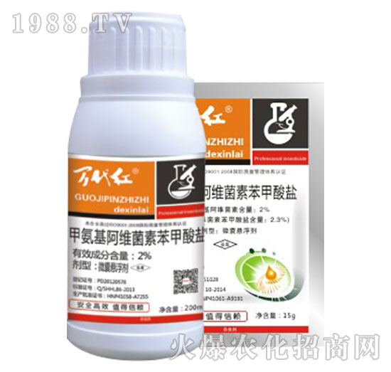 2.3%�װ������S���ر������}-�f(w��n)���t-�G��