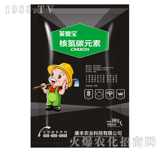 �˚�̼Ԫ��-�v��-���S�r(n��ng)�I(y��)