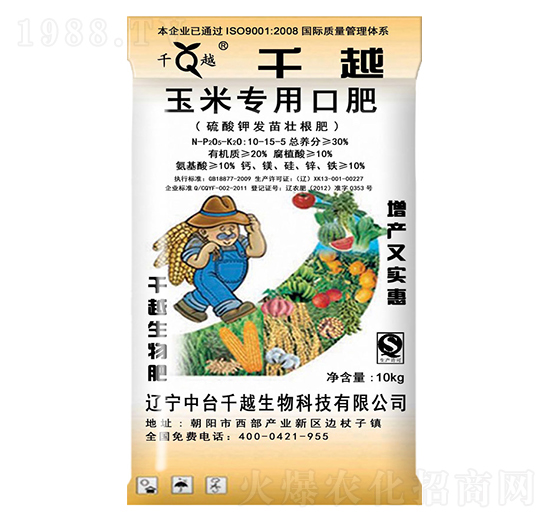 ���׌�(zhu��n)�÷�10-15-5-ǧԽ����