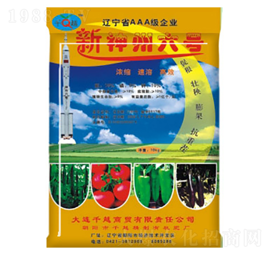 ��������̖(h��o)-ǧԽ����