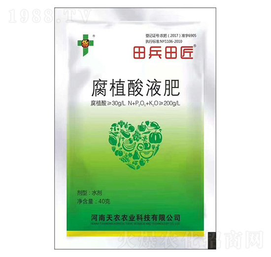 ��ֲ��Һ��-����ｳ-��ϲ