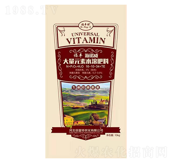 大量元素水溶肥料16-10-34+TE-倍富特農(nóng)化