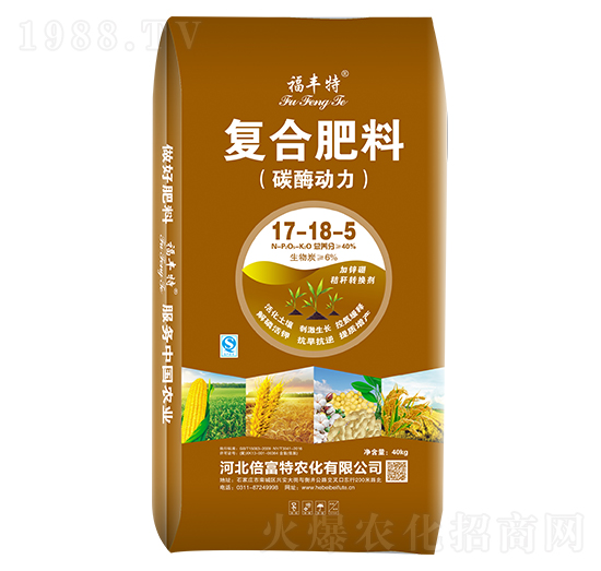 復合肥料17-18-5-福豐特-倍富特農化