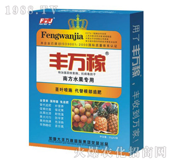 南方水果專(zhuān)用營(yíng)養(yǎng)液態(tài)復(fù)合調(diào)節(jié)劑-豐萬(wàn)稼