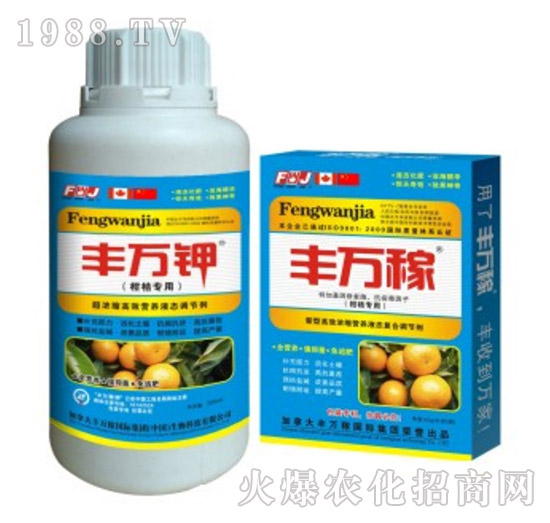 柑橘專用高效營(yíng)養(yǎng)液態(tài)調(diào)節(jié)劑-豐萬稼