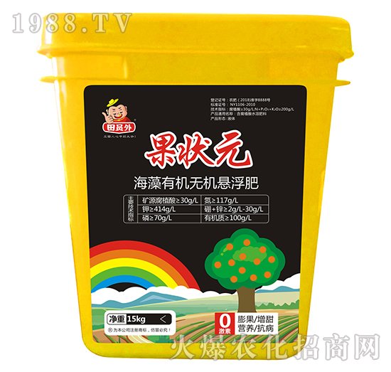 海藻有機(jī)無機(jī)懸浮肥-果狀元-萬邦