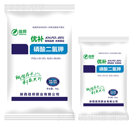 磷酸二氫鉀-優(yōu)補(bǔ)-信邦肥業(yè)