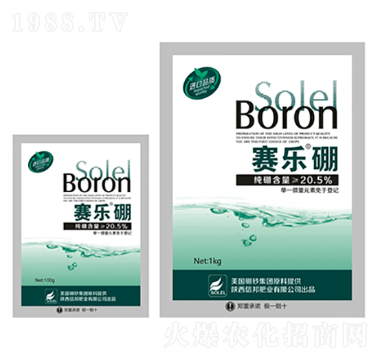 單一元素肥料-賽樂(lè)聚合硼-信邦肥業(yè)