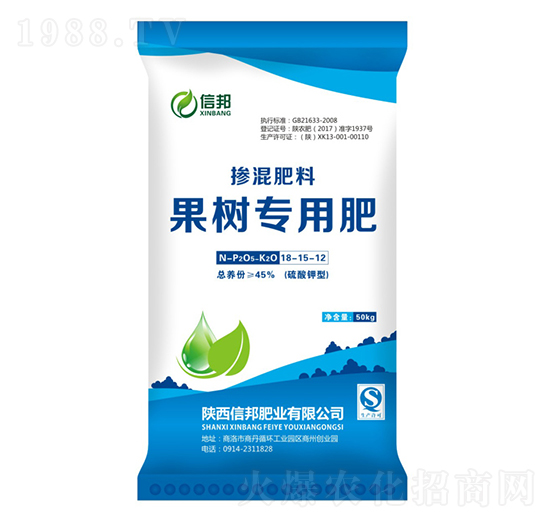 果樹(shù)專(zhuān)用摻混肥15-15-12-信邦肥業(yè)