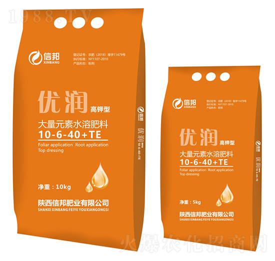 高鉀型大量元素水溶肥-優(yōu)潤(rùn)-信邦肥業(yè)
