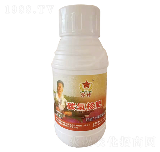 碳?xì)浜朔?紅藻門-碳?xì)鋰H