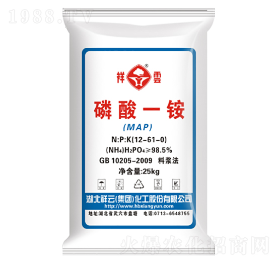 工業(yè)級(jí)磷酸一銨12-61-0-祥云化工