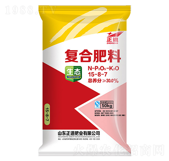 復合肥料15-8-7-正道-祥云化工