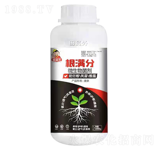 微生物菌劑-根滿分-萬邦