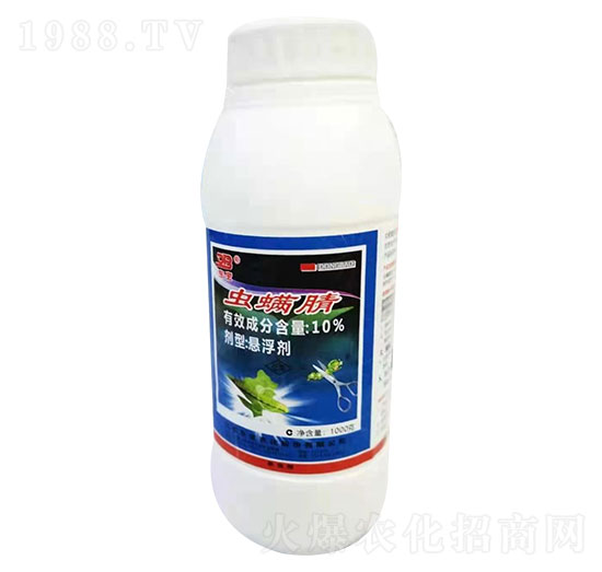 10%蟲(chóng)螨腈-東寶